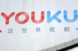 （9分钟教程）承德市企业公司地址查询_哔哩哔哩-2